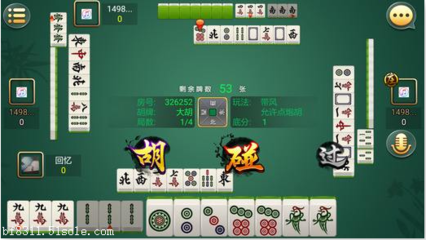 怎樣做手機(jī)歡樂(lè)好房卡麻將游戲