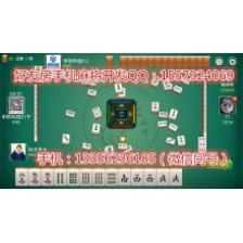浙江嘉興意博云天通訊器材經(jīng)營部 多元化通訊產(chǎn)品與手機麻將開發(fā)服務(wù)