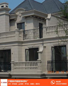 匠心筑就歐式建筑之美——寧陵縣喬園裝飾材料廠專業(yè)打造S線條、GRC與EPS構(gòu)件及圍欄柱