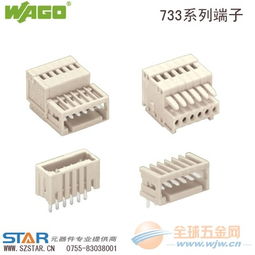 一站式采購指南 多用途刀具品牌與PCB插座批發圖片解析